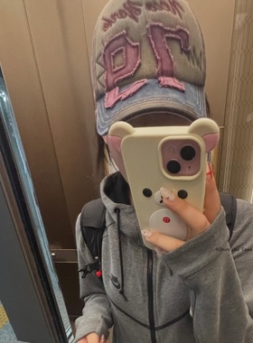 春日部防卫队Fighting｜韩国ins博主同款可爱卡通轻松熊适用苹果16promax手机壳硅胶iphone15/14/13/12/11