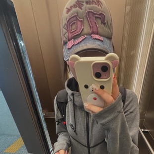 春日部防卫队Fighting｜韩国ins博主同款可爱卡通轻松熊适用苹果16promax手机壳硅胶iphone15/14/13/12/11