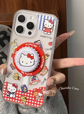 春日部防卫队Fighting｜可爱卡通格纹hellokitty零食适用苹果16promax手机壳肤感磁吸瓶盖支架iphone15/14/13