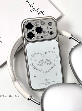 春日部防卫队Fighting｜日韩ins卡通高级感闪粉电镀古早独角兽梦幻适用苹果17/16promax手机壳iphone15/14/13