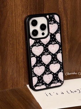 春日部防卫队Fighting｜日韩ins黑底碎花爱心狗狗适用苹果16手机壳小众iphone15plus/14promax/13/12/11华为