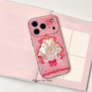 春日部防卫队Fighting|日韩ins风梦幻粉底十字架沉睡天使高级小众适用苹果17/16promax手机壳iphone15/14/13