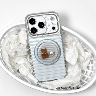 春日部防卫队Fighting｜日韩ins高级银底蓝条纹立体珍珠小熊磁吸支架适用苹果17 16promax磁吸手机壳iphone15