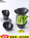 Hotpot Restaurant Dailware Black Scrub Teven Barrel Barrel Barrel Bucket Bucket Barbecue Sauce Mow