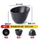6 -INCH BLACT MATTE BOTH ROTH BOWN 6746