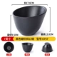 7 -INCH BLACT MATTE BOTH ROTH BOWN 6757