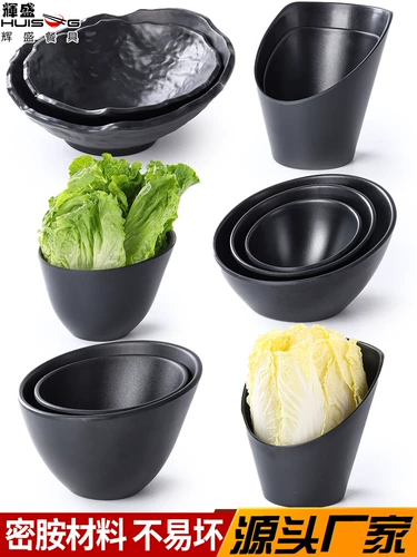 Hotpot Restaurant Dailware Black Scrub Teven Barrel Barrel Barrel Bucket Bucket Barbecue Sauce Mow