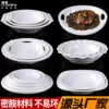 Товары от 辉盛艺术密胺餐具酒店用品