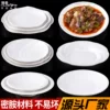 Товары от 辉盛艺术密胺餐具酒店用品