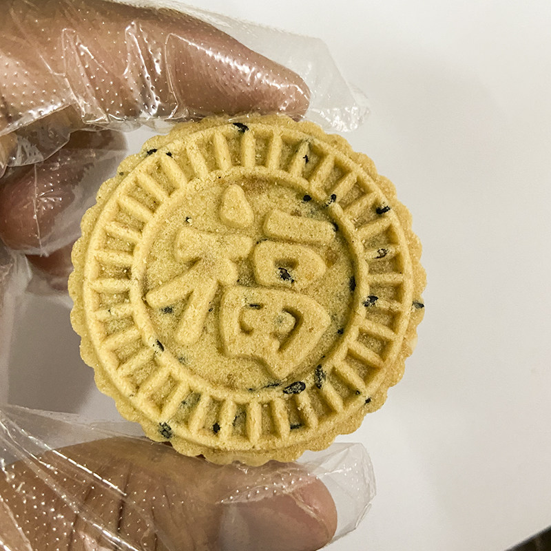 硬炒米饼竹筒饼磨牙饼香脆芝麻花生饼手工米饼广东清远英德特产