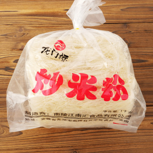 龙门桥炒米粉1kg×1包袋装南方米粉粉丝米线炒米粉用料方便粉丝