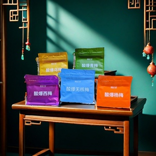 潮食夕拾酸爆乌梅酸爆青梅酸爆杨梅酸爆西梅200g×1袋休闲零食