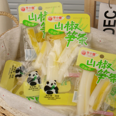 四川罗小懒山椒笋条泡椒味泡椒竹笋独立包装即食笋条休闲零食