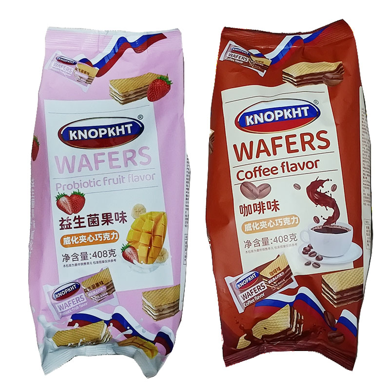 熊三岁益生菌饼干威化夹心饼干