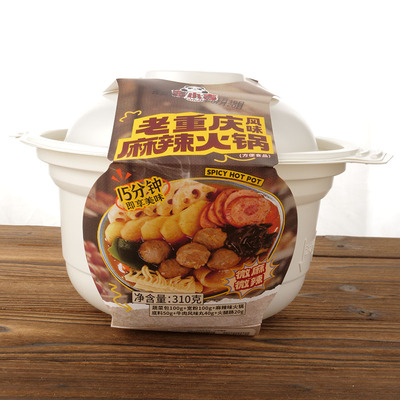言小吉老重庆麻辣火锅风味自热火锅快餐居家自助火锅310g×1碗装