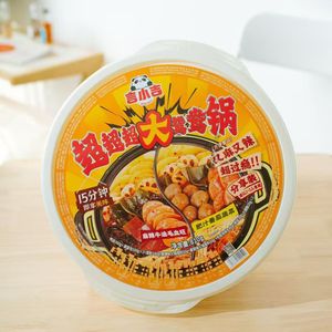 言小吉超超超大鸳鸯锅麻辣牛油毛血旺川渝风味居家自助懒人火锅