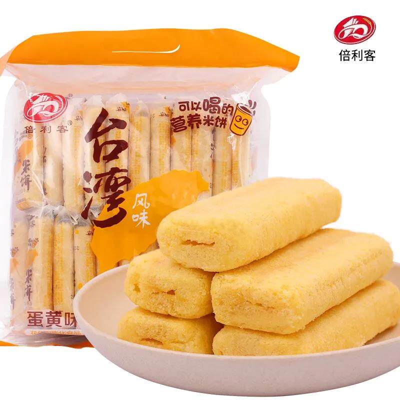 倍利客台湾风味米饼350g&times;1包独立小包装开袋即食蛋黄味休闲零食