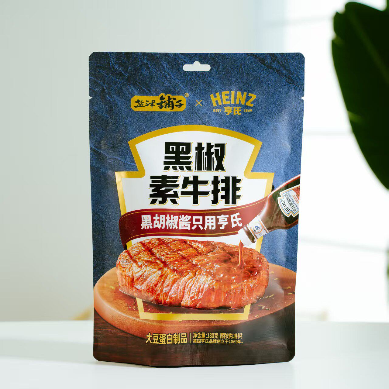 盐津铺子黑椒素牛排180g&times;1包独立小包素肉休闲零食开袋即食
