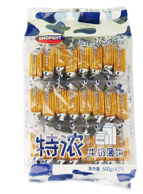 熊三岁KNOPKHT特鲜蔬菜饼干特浓牛奶薄饼独立小包装烤肉薄饼即食