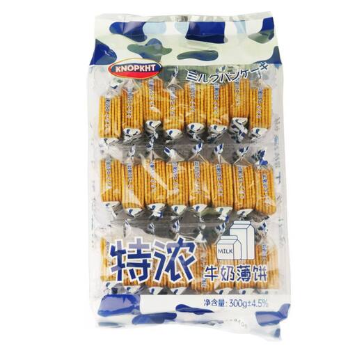 熊三岁KNOPKHT特鲜蔬菜饼干特浓牛奶薄饼独立小包装烤肉薄饼即食