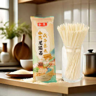 徐康山药茯苓薏米龙须面袋装干面条200g×1袋早晚餐做面主食细面