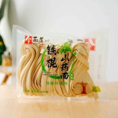 今面道半干面碱水面袋装铁棍山药面荞麦面手擀面居家自煮面条