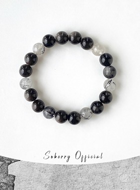 SoBerry「冰岛黑沙」 天然银黑曜石水晶手串清冷感设计黑发晶手链