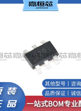 TPS562201DDCR稳压器 IC 0.768V 1 输出2A SOT-23-6 全新原装