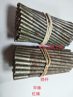 玉雕工具金刚石磨具雕刻磨具整修磨头直棒平棒圆柱形磨具配件砂轮