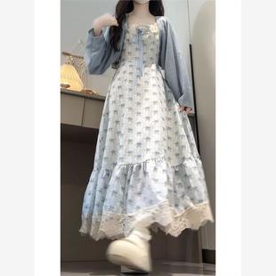 温柔风甜美蕾丝花边拼接碎花连衣裙女学生蓝色披肩外套 两件套夏季