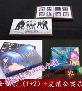 美女扩展包基础版爱情公寓18张