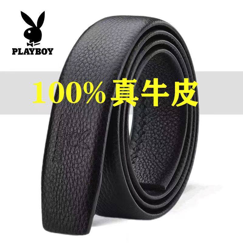 花花公子男真皮休闲皮带身耐用图片