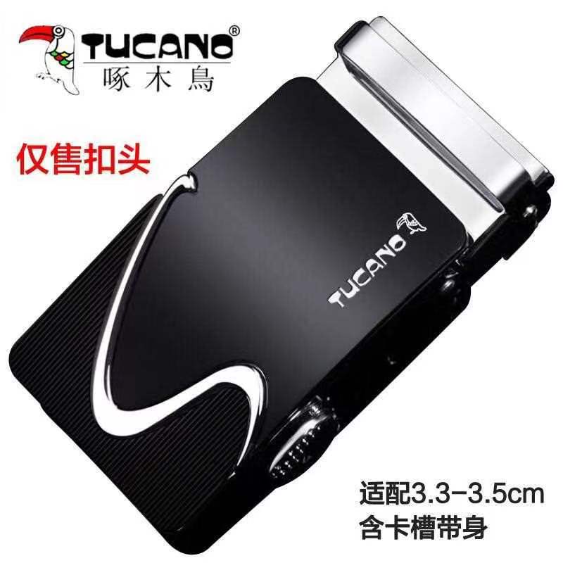 啄木鸟高档男士皮带扣头自动扣头