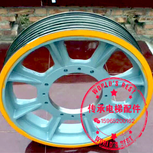 12东芝富士达800 富士达曳引轮720 全新球墨大轮 820 16原装