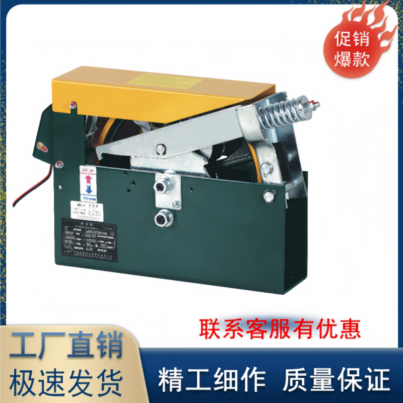 正品宁波OX-240/A电梯限速器