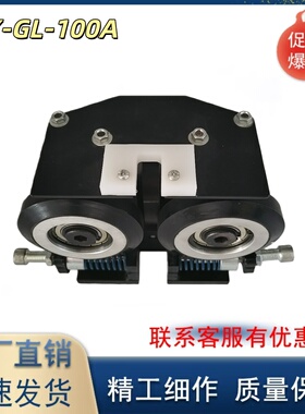 奥德普OX-GL-100A滚轮电梯导靴别墅梯导靴适用于西子奥的斯