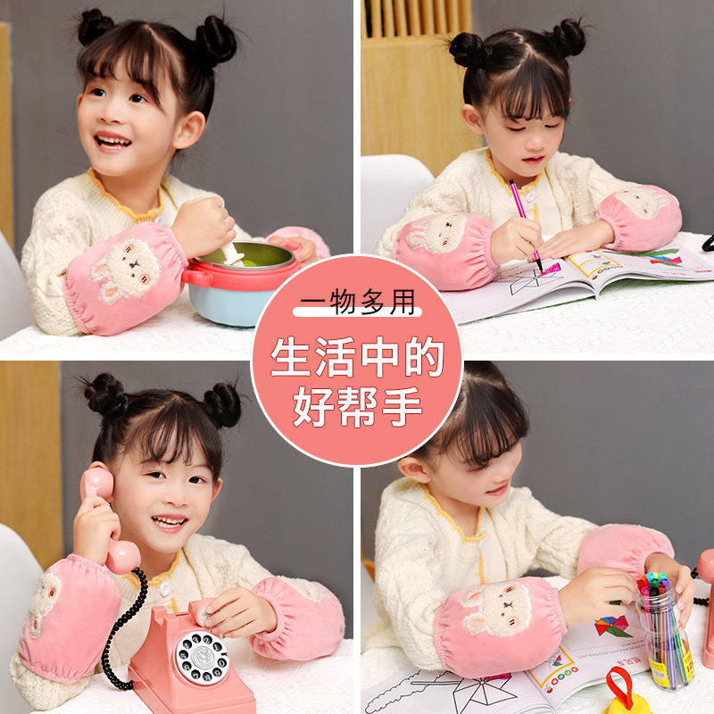 儿童袖套宝宝儿童套袖婴幼儿可爱婴儿女秋冬男卡通小孩护袖小袖头