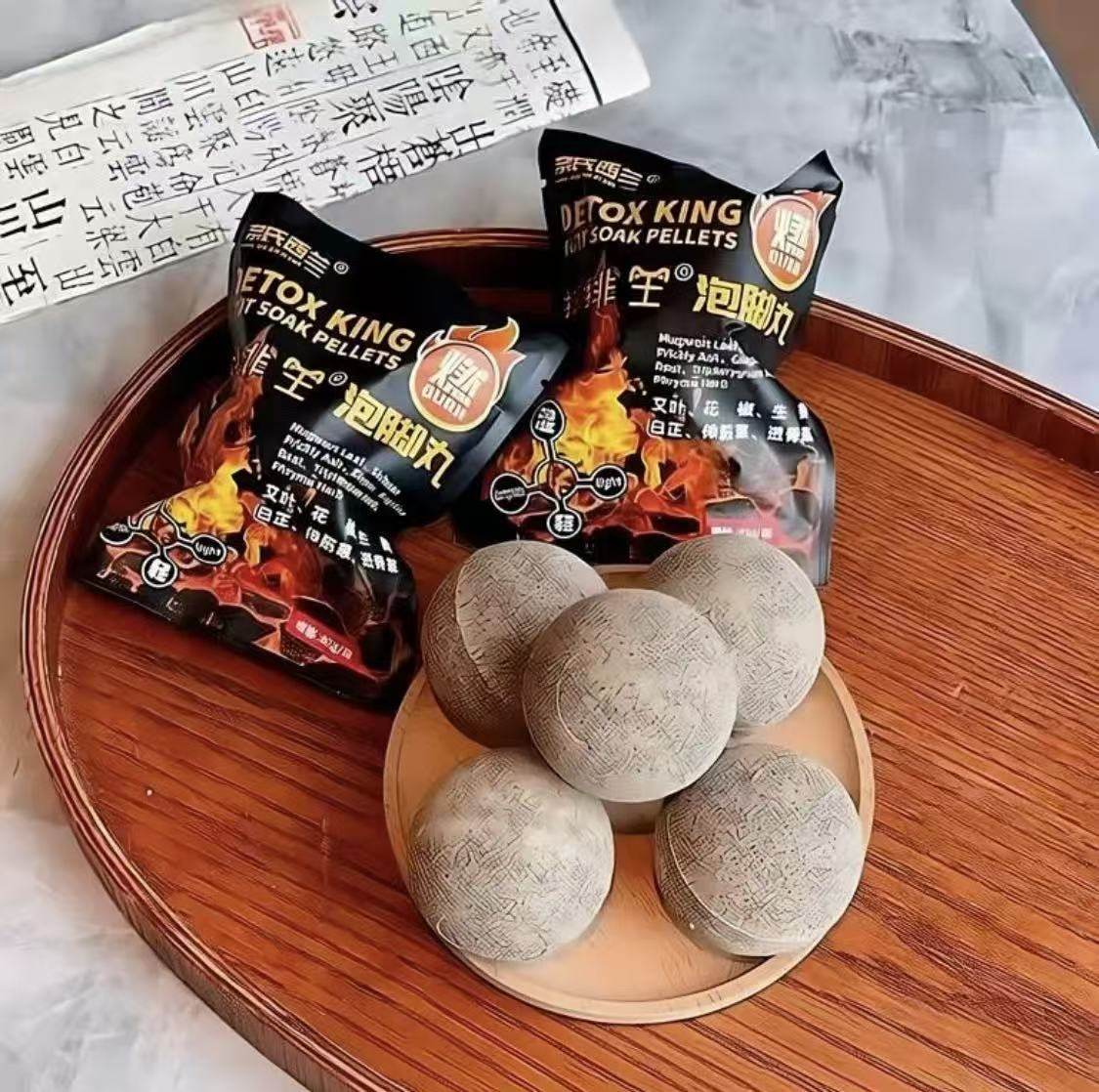 奈氏西兰排排泡脚丸草本浓缩暴汗沐浴足浴包湿轻艾叶85g/袋,家庭/个人清洁工具,洗漱包,淘宝优惠券,粉丝福利购,淘宝优惠卷