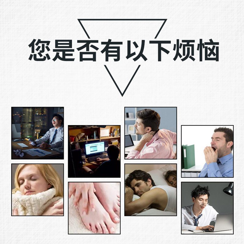 香港益肾膏益肾贴男用肚脐贴体虚调理穴位锁阳固本温肾贴厂家,运动/瑜伽/健身/球迷用品,其他运动护具,淘宝优惠券,粉丝福利购,淘宝优惠卷