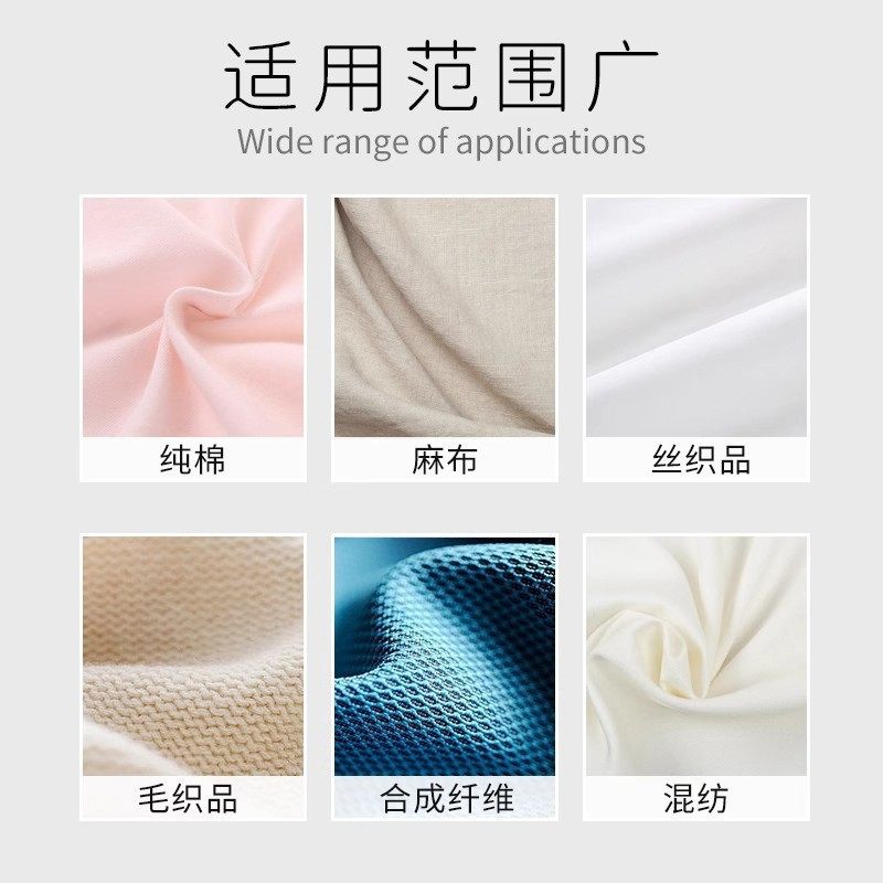 机洗羊毛洗涤剂柔顺洗衣液羊绒防缩水蓬松还原恢复剂箱,洗护清洁剂/卫生巾/纸/香薰,内衣洗衣液,淘宝优惠券,粉丝福利购,淘宝优惠卷