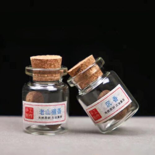 古方手工香丸蜜丸冷香丸香薰颗粒香囊球香料无火香薰炉合厂家