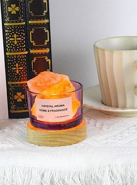 无火香薰石扩香石杯桌面小夜灯摆件天然橙粉盐石水晶石香氛家居