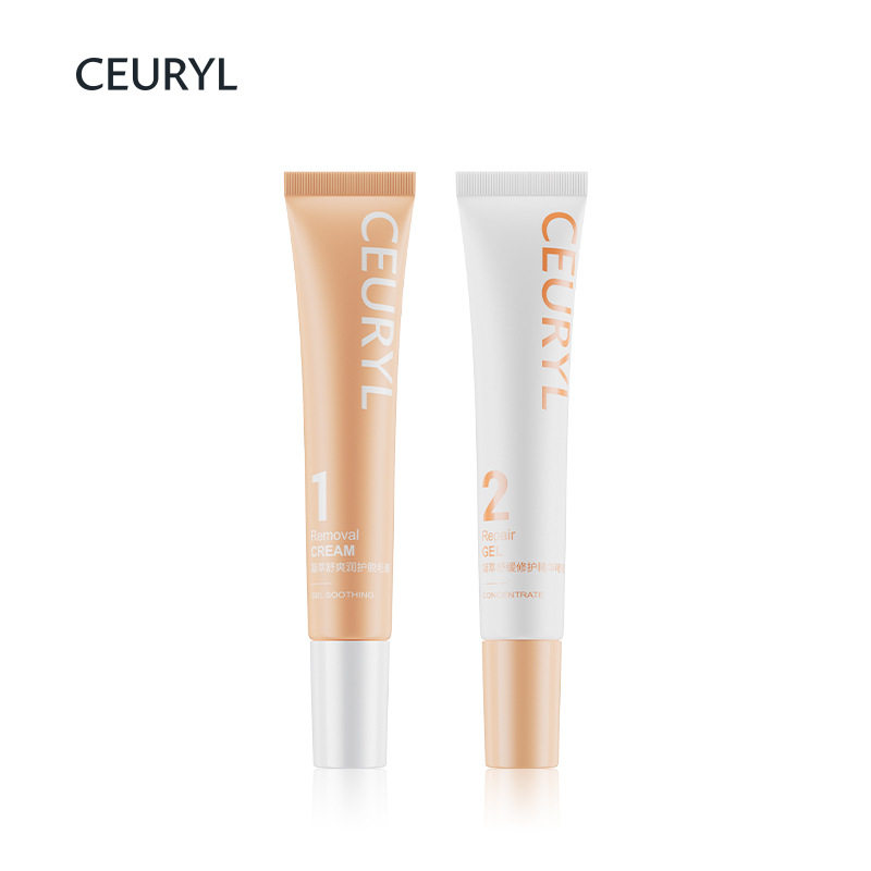 CEURYL凝萃丝滑脱毛膏套装脱手毛腿毛 润滑舒缓女生脱毛套盒