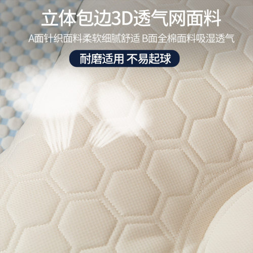 乳胶枕头家用单人宿舍学生护颈枕芯助睡眠男整头