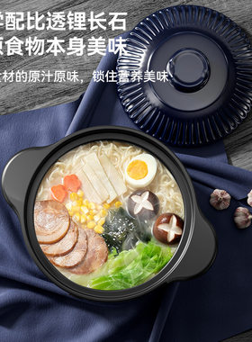 砂锅炖锅家用燃气煲仔饭煲汤防糊底煤气灶用耐高温干烧不裂小沙锅