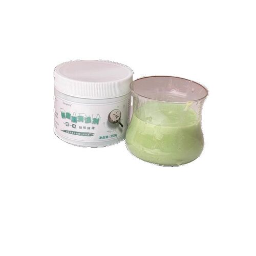 Ewaewa锅底黑清洁剂锅底黑垢清洁剂膏不锈钢清洗锈厨房去重油污