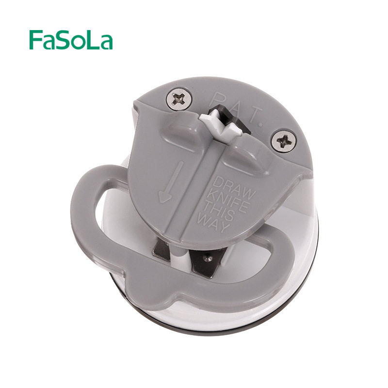 FaSoLa磨刀器家用多功能菜刀快速定角磨刀石棒钨钢厨房小工具