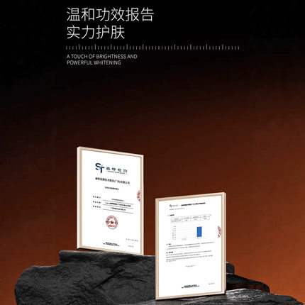 o.metoo酶酶酶酶酶小气泡身体抛光红毯膜五重生物酶释放深层清洁