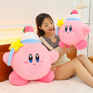 魔法爱心毛绒玩具抱枕Kirby公仔女生抱枕跨境 新款