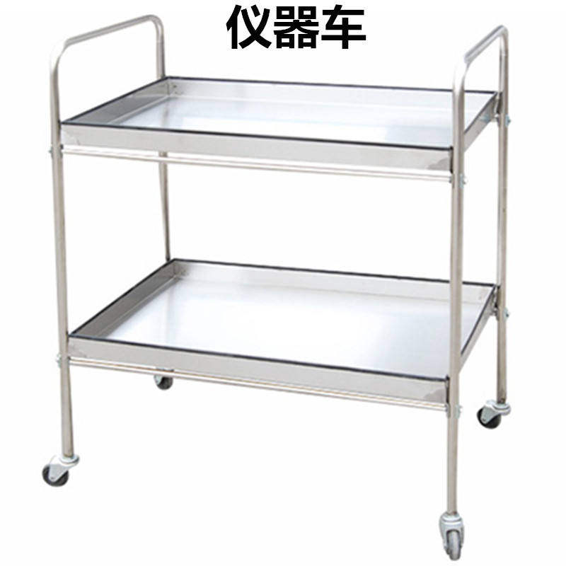02020仪器车实验仪手推车不锈钢两初中教学生物高中学校双层器具